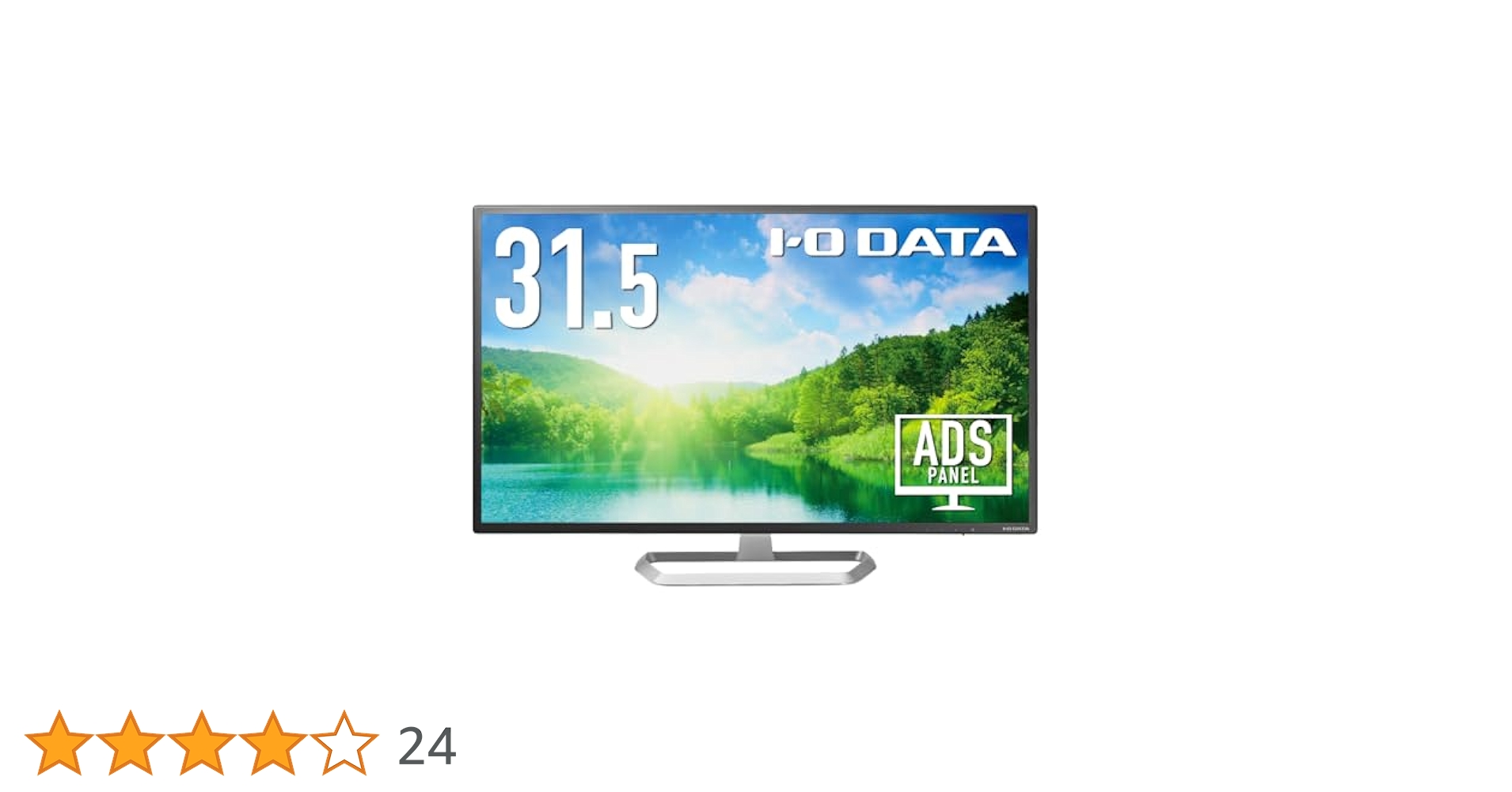 I.O DATA アイ・オー・データ/モニター/LCD-DF321XDB/GHG01743114G/Bランク/84【中古】 LCD-DF321XDB | 広視野角ADSパネル採用 DisplayPort搭載31.5型